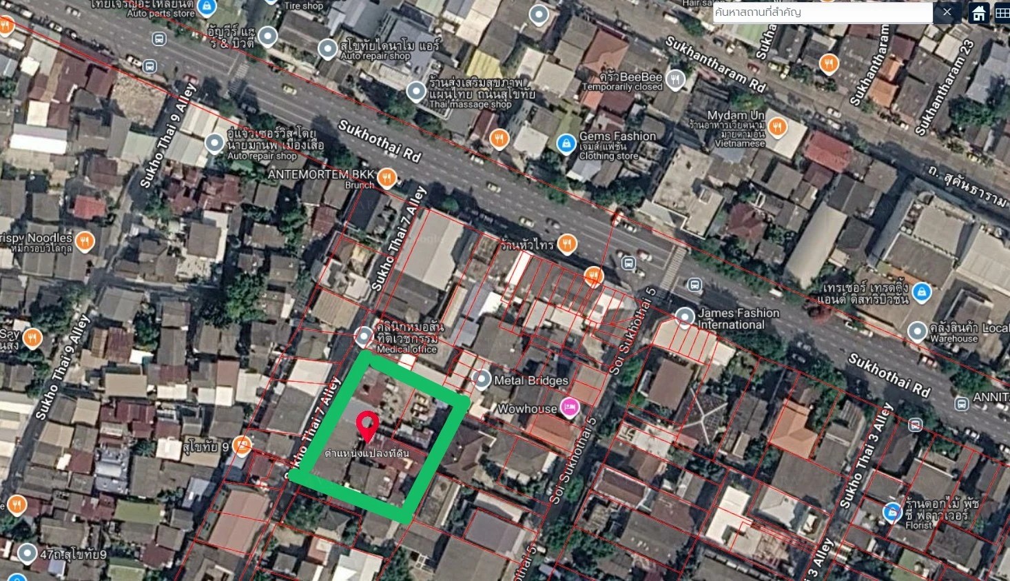 Land for sale with 20 existing buildings, located at Soi Sukhothai 7, Dusit District, Bangkok.